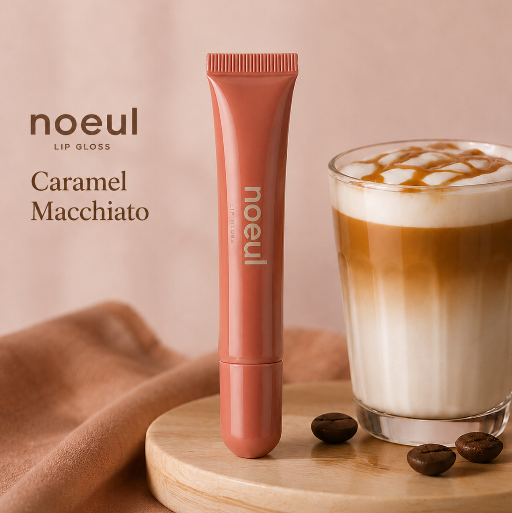 Caramel Macchiato Lip Gloss