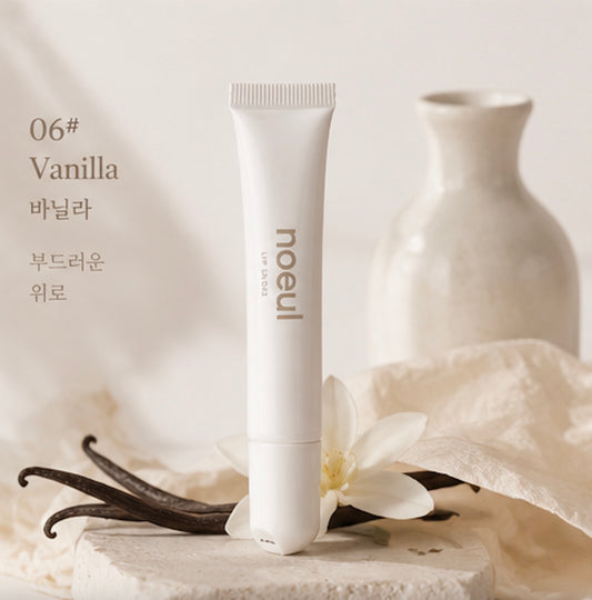 Vanilla Lip Gloss