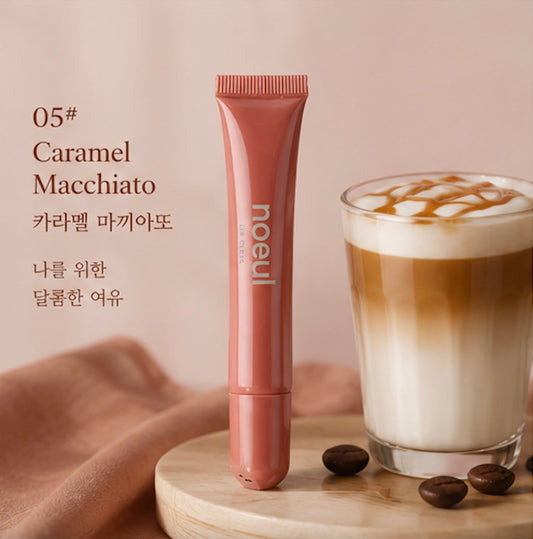 Caramel Macchiato Lip Gloss