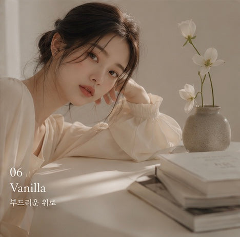 Vanilla Lip Gloss