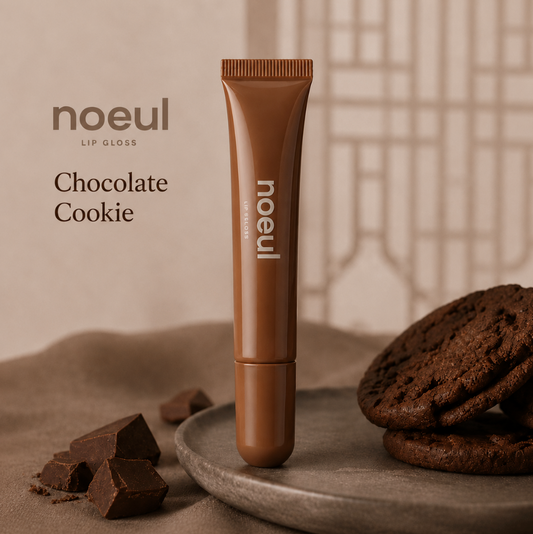 Chocolate Cookie Lip Gloss