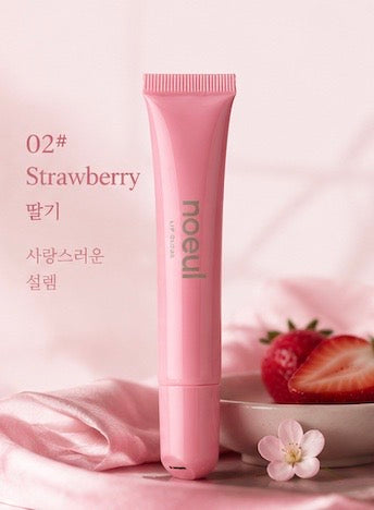 Strawberry Lip Gloss